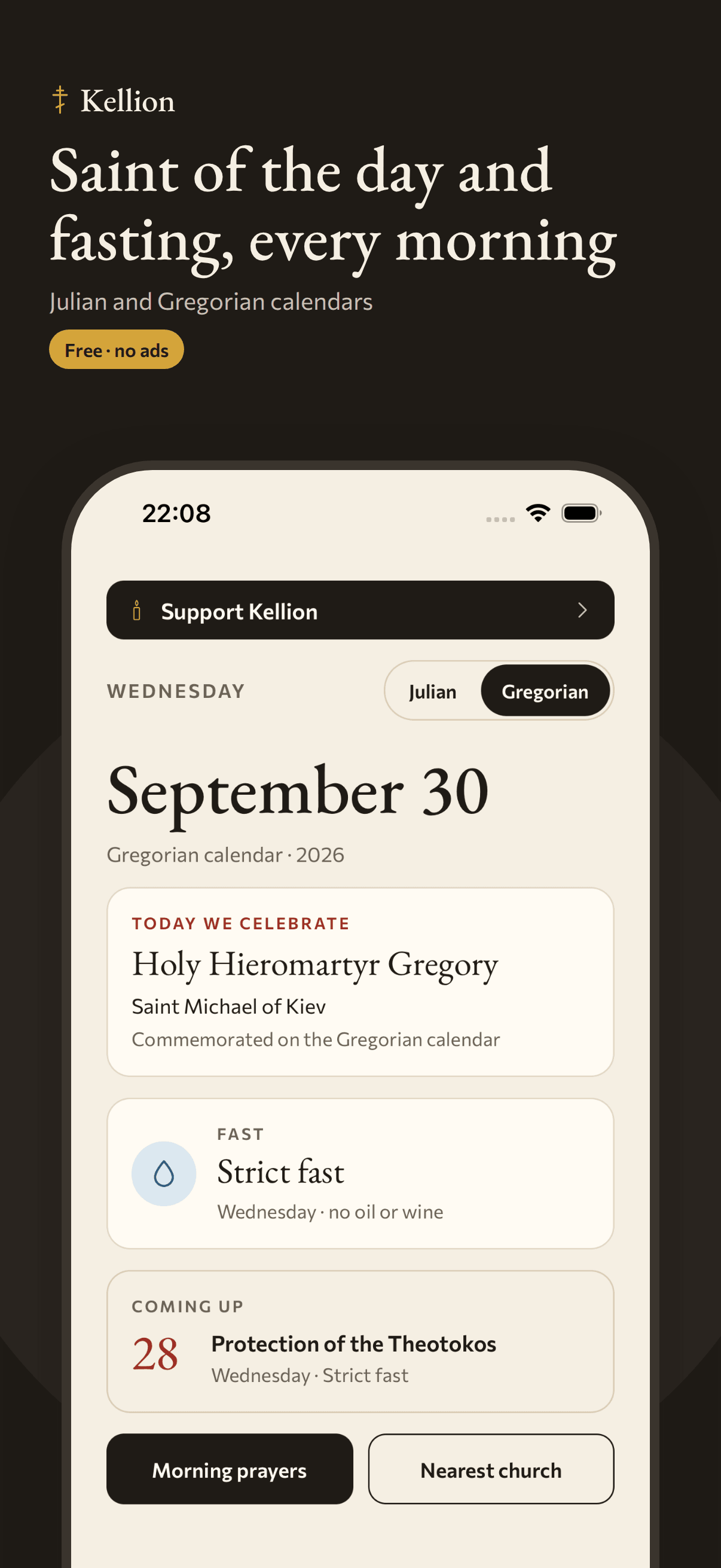 Kellion today screen: saint of the day and fast